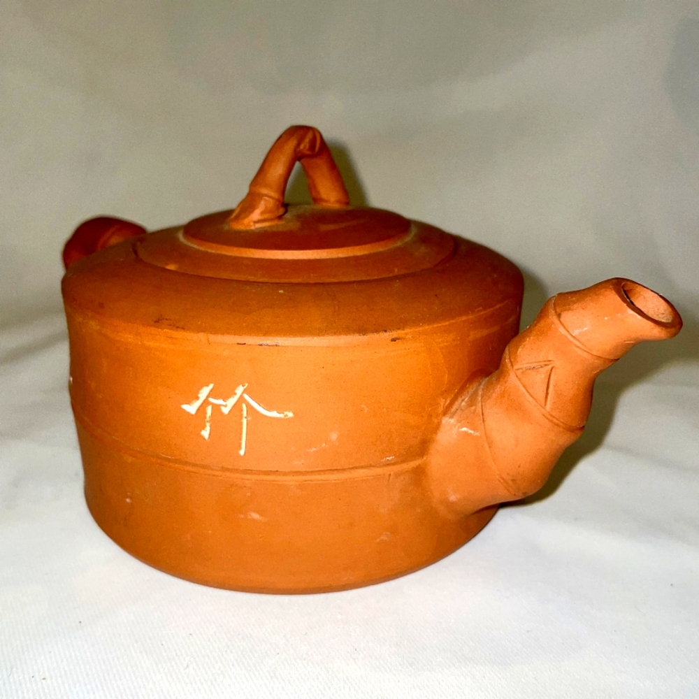 Chinese Yixing "Laughing Bamboo" Terracotta Clay Pottery Teapot Tea Pot